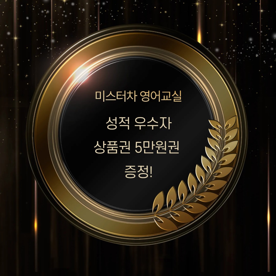 ㄹ